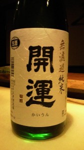 202012031553000.jpg